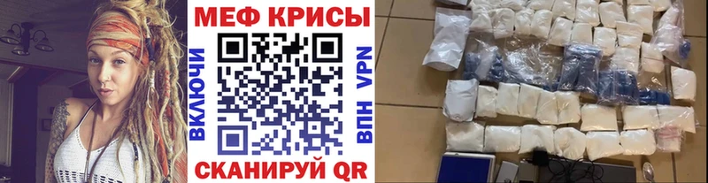 Где продают наркотики Рудня АМФ  APVP  Псилоцибиновые грибы  МАРИХУАНА  ГАШИШ 