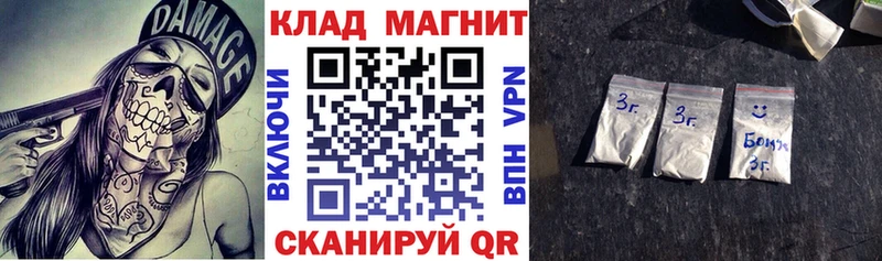 АМФЕТАМИН Рудня