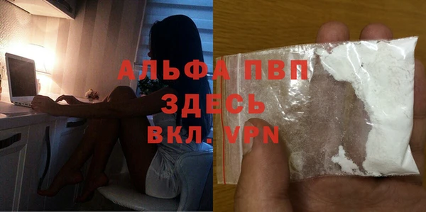героин Аркадак