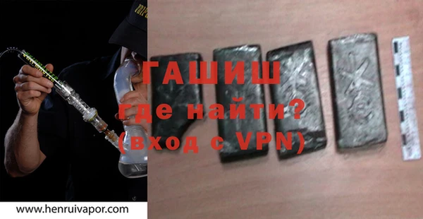 героин Аркадак