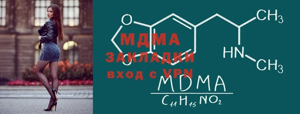 героин Аркадак