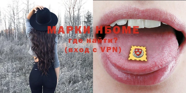 героин Аркадак