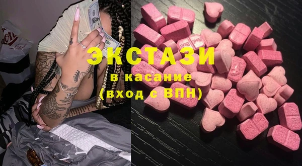 прущие крисы Ветлуга