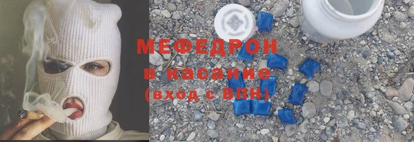 марихуана Арсеньев