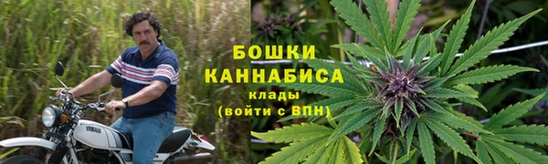 героин Аркадак