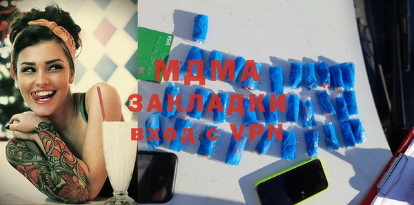 героин Аркадак