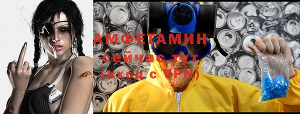 марихуана Арсеньев